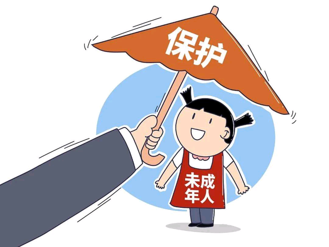 本网时评：如何保护好未成年人权益