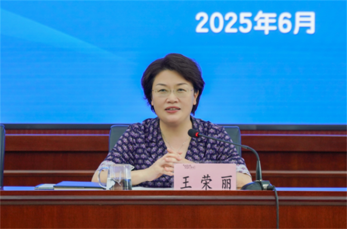 微信图片_20250613091404