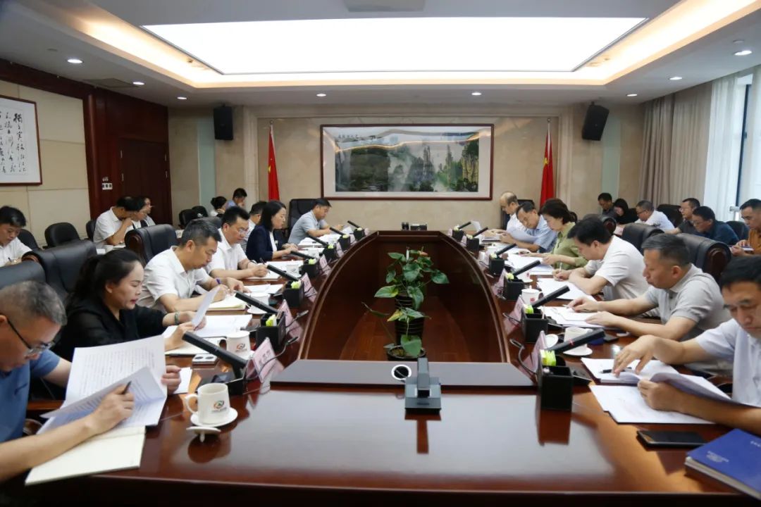 湖南省文旅厅召开第五届湖南旅发大会组委会办公室第二次会议