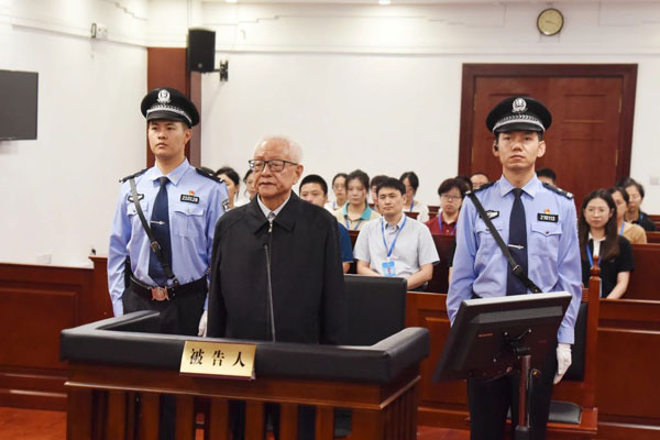 内蒙古自治区人大常委会原党组副书记、副主任杜梓受贿案一审宣判