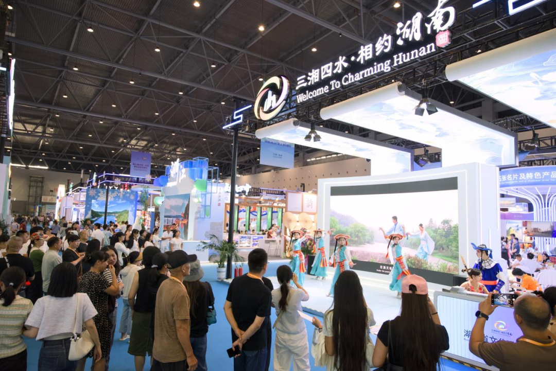 “三湘四水”引客来 湖南文旅亮相中国-东盟博览会旅游展区