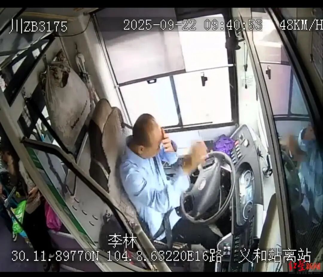 天降钢筋击碎挡风玻璃，公交车司机眼球被刺破几近失明，“血不停流”；教科书式操作救下16人，送医后问“乘客转运没”？