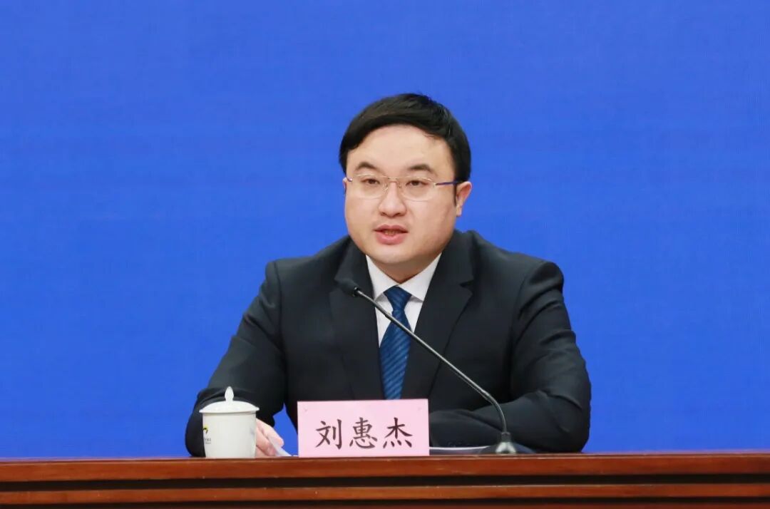 天津官宣：正局级刘惠杰，被查