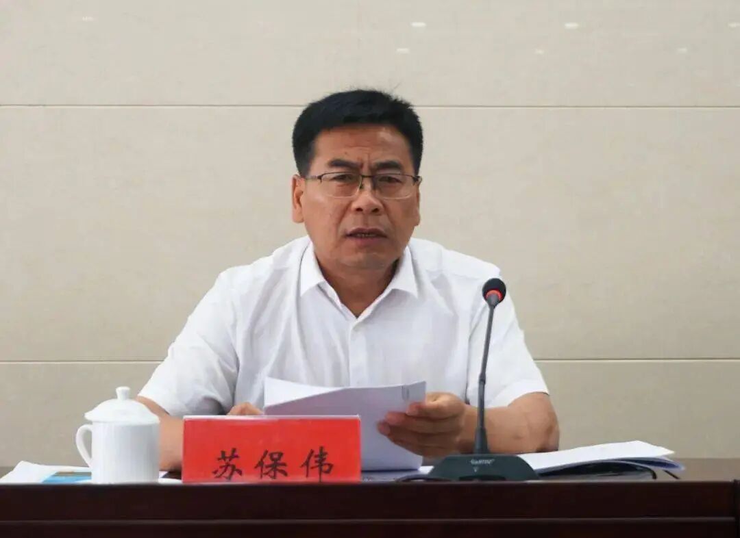 中国记协：撤销苏保伟长江韬奋奖获奖资格