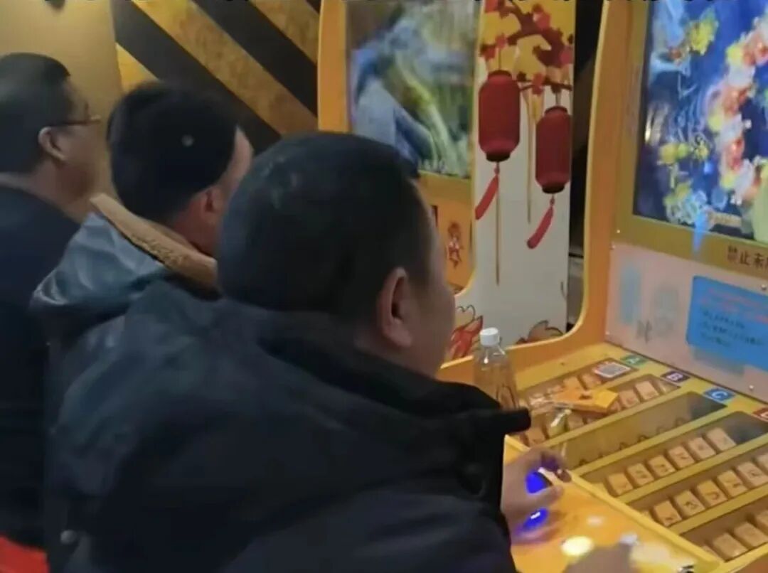 “捕鱼机”成吞金兽,成年人要学会对自己负责