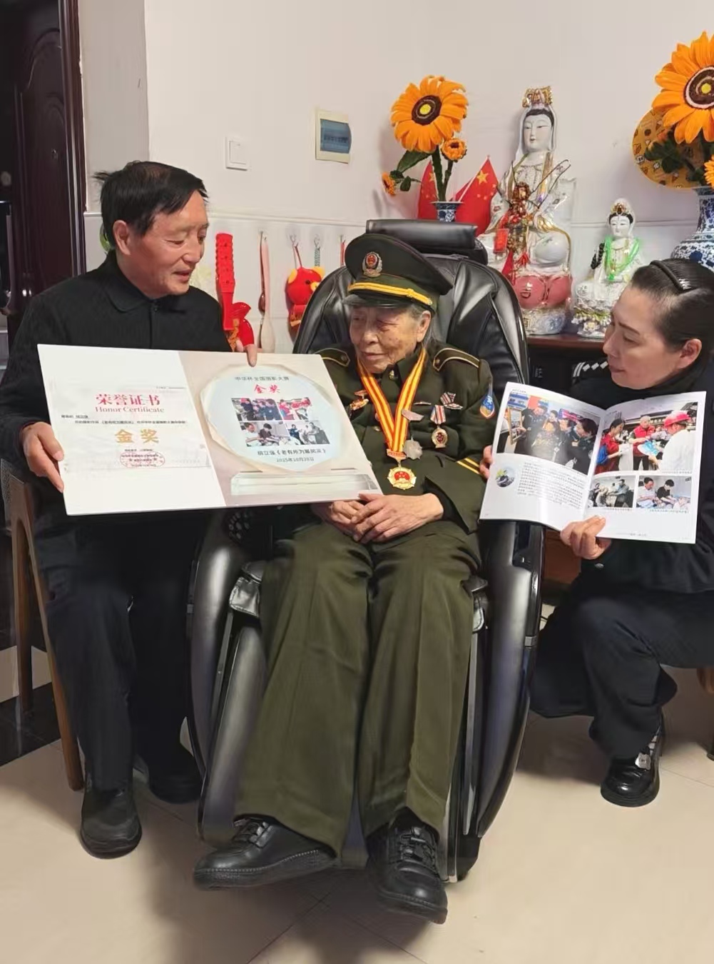 湖南省民俗摄影协会开展“送奖上门”活动