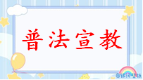 中华人民共和国对外贸易法