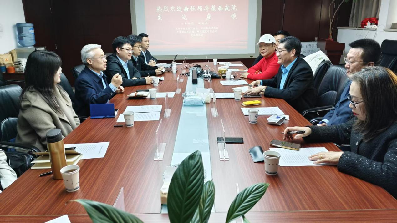 津商滇院强联手 共绘七彩云南新蓝图