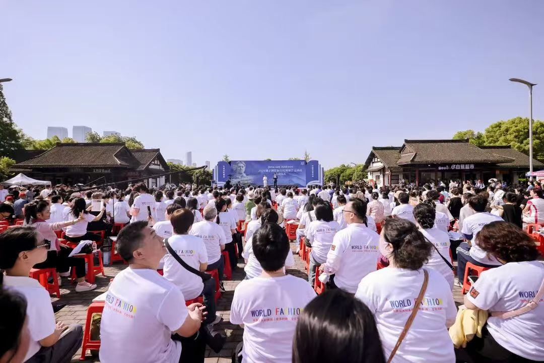 书香润橘洲 担当践初心——橘子洲首届全民阅读公益活动启动