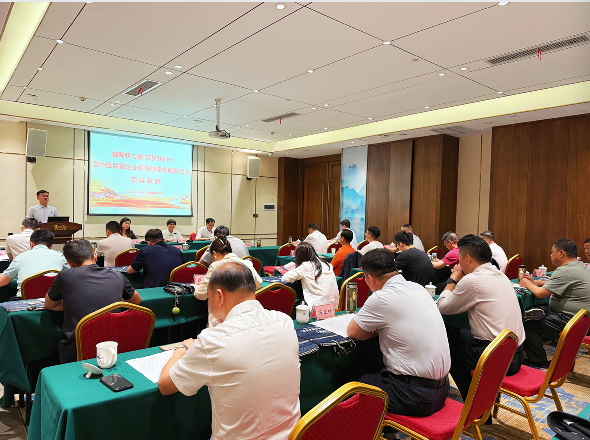 凝聚新力量 筑梦新时代 | 宣州区民营企业家理想信念教育活动在韶山圆满举办