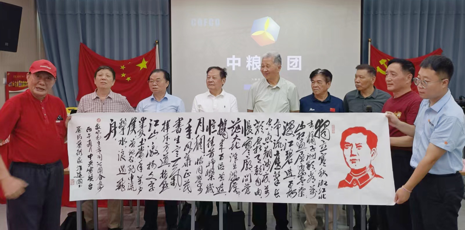 湖南省硬笔书协军休分会举行“迎端午•庆七一”书法笔会活动