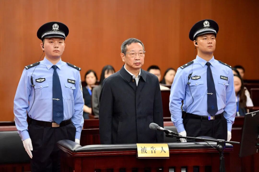 上海市委原常委、浦东新区区委原书记朱芝松受贿案一审宣判