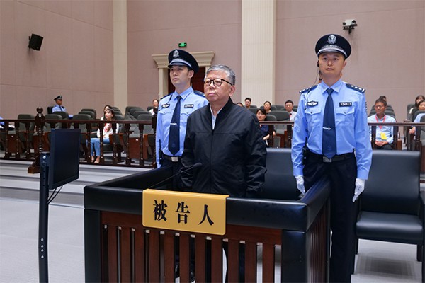 南京经济技术开发区管委会原常务副主任杨有林受贿、贪污、行贿、 挪用公款、滥用职权、洗钱案一审宣判