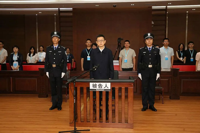 重庆市政协原党组成员、副主席段成刚受贿案一审宣判